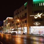 عکس مجتمع